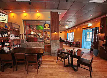 גרינגוס גריל בר- Gringos Grill Bar