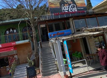 albania/tepelena/restaurant/pizzeria-gjysh-selimi