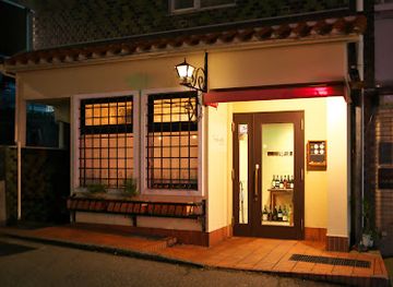 japan/kanazawa/nagamachi-samurai-district/restaurant/golosetto