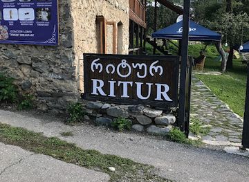 georgia/mestia/restaurant/turkish-restaurant-ritur-georgia