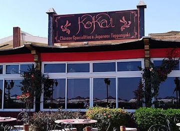 egypt/sharm-el-sheikh/restaurant/kokai-restaurant