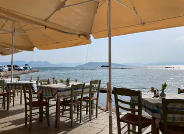 Maistrali Restaurant