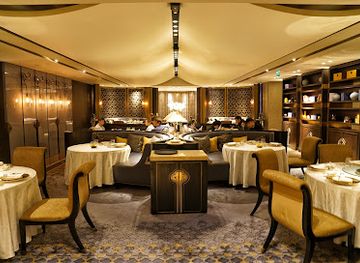 turkiye/istanbul/besiktas/restaurant/shang-palace