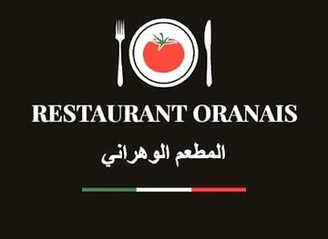 algeria/hodna-mountains/restaurant/restaurant-oranais