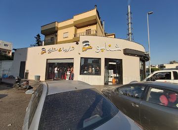 libya/tripolitania/restaurant/shenabu-zawiya-dahmani-restaurant