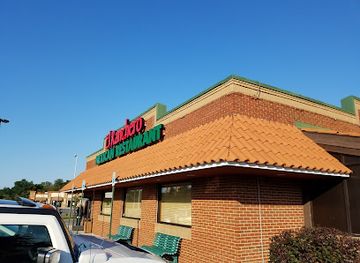 maryland/hagerstown/restaurant/el-ranchero-mexican-restaurant
