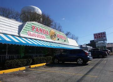texas/longview/restaurant/panda-korea-restaurant
