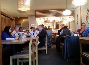 washington/kirkland/restaurant/izumi