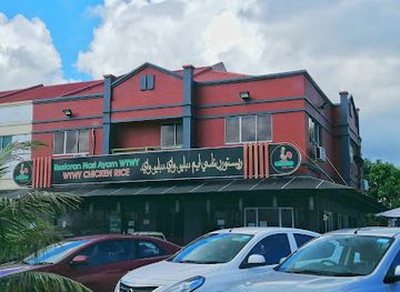 brunei/tutong-district/restaurant/wywy-restaurant