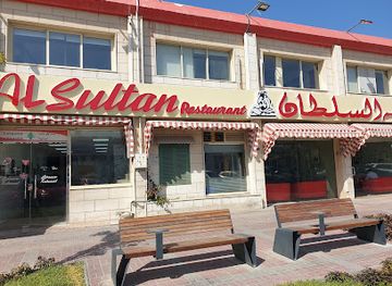 qatar/zekreet-beach/restaurant/mat'am-al-sultan