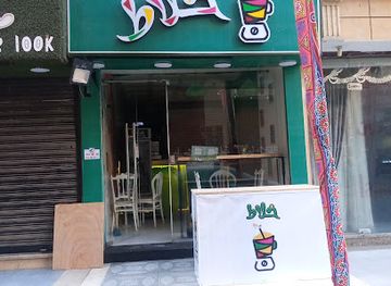 egypt/suez/restaurant/khalat