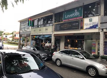 singapore/serangoon/restaurant/shamiana-restaurant-serangoon-garden-way