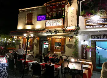 Eros Restaurant