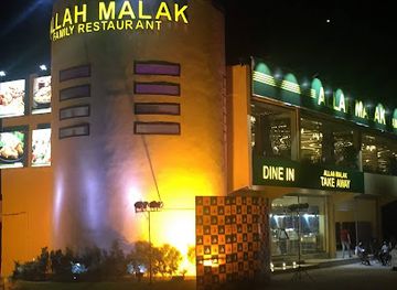 pakistan/sialkot/restaurant/allah-malak-family-restaurant