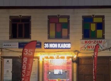 uzbekistan/shakhrisabz/restaurant/35-non-kabob