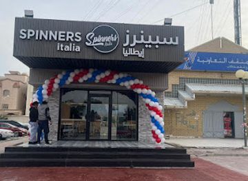 kuwait/mangaf/restaurant/spinners-italia