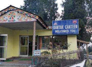 bhutan/chhukha/restaurant/takticoti-dantak-resturant