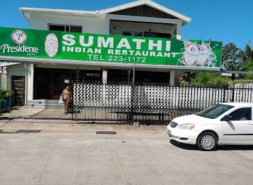 belize/cockscomb-basin-wildlife-sanctuary/restaurant/sumathi
