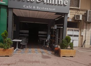 morocco/taroudant/restaurant/resto-amine