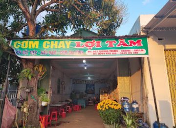 vietnam/central-highlands/restaurant/com-chay-loi-tam