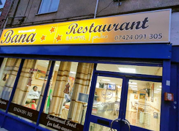 united-kingdom/gwent/restaurant/bana-restaurant