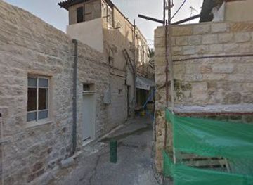 israel/haifa/wadi-nisnas/restaurant/hadokan-shel-ziad