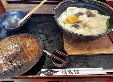 japan/kai/restaurant/kai-treasure-sword-shingenkan