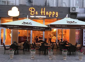 ukraine/sumy-region/restaurant/be-happy
