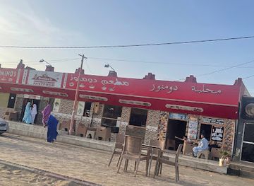 mauritania/aoukar/restaurant/restaurant-domino-s