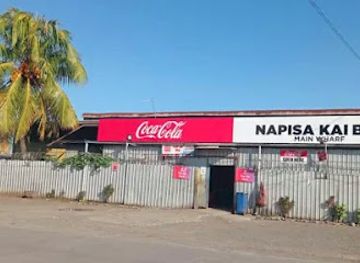 papua-new-guinea/lae/restaurant/irfa-kaibar-irfa-holdings-limited