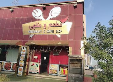 oman/al-batinah-south-governorate/restaurant/al-batina