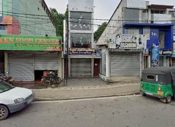 sri-lanka/kegalle-district/restaurant/new-amba-sewana-restaurant