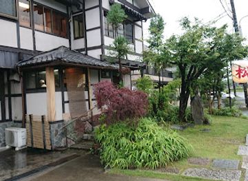 japan/kyoto-countryside/restaurant/tempura-matsu