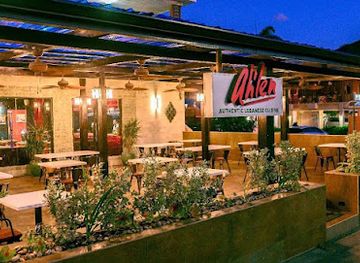 saint-kitts-and-nevis/newcastle/restaurant/ah-len-lebanese-restaurant