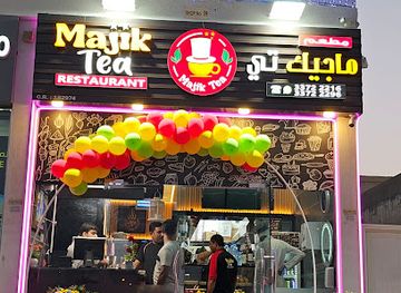 qatar/al-rayyan/restaurant/majik-tea-restaurant
