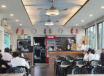 Rasa Istimewa Waterfront Restaurant