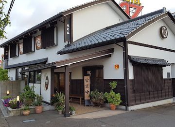 japan/wakasa/restaurant/shintomi