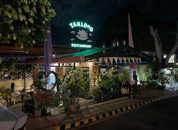 philippines/mindanao/restaurant/jack-s-ridge