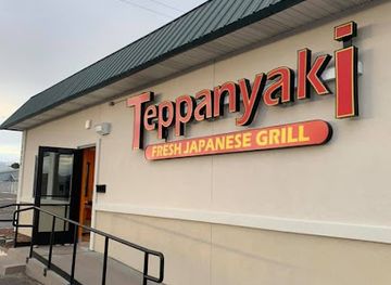 Teppanyaki