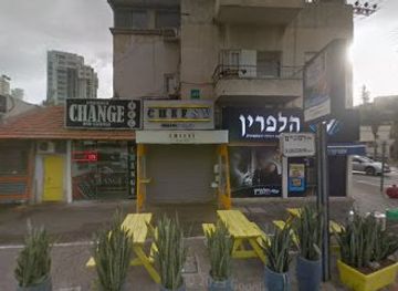 israel/hod-hasharon/restaurant/kwasan-mstrh-syt