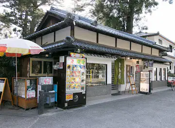 Rokumeien