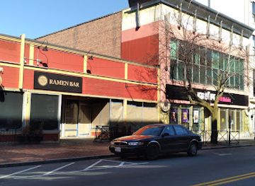 massachusetts/lowell/restaurant/1981-ramen-bar