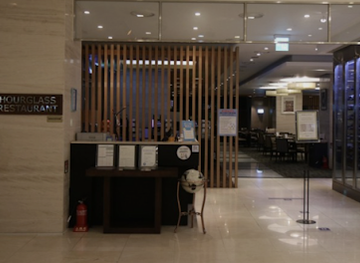 south-korea/gwangju/restaurant/sands-glass-restaurant