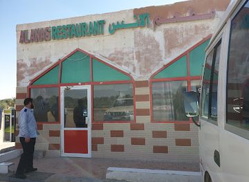 united-arab-emirates/liwa-oasis/restaurant/al-anas-restaurant