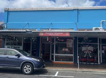 new-zealand/whanganui/restaurant/miss-sushi-shanghai-takeaway