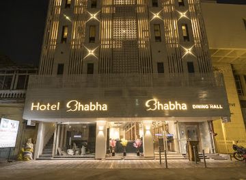india/rajkot/restaurant/hotel-bhabha-bhabha-dining-hall