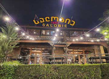 georgia/pshavi/restaurant/salobie
