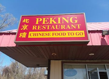 indiana/michigan-city/restaurant/peking-restaurant