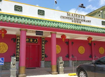 northern-mariana-islands/saipan/restaurant/majesty-chinese-restaurant