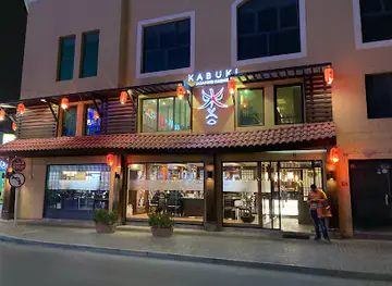 Kabuki - Japanese Cuisine